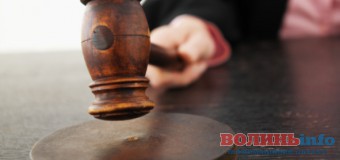 “Наш край” таки візьме участь у виборах на Волині – рішення суду