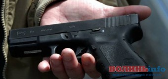 Волинян просять добровільно здати зброю