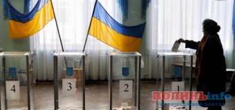 Вибори на Волині: підвіз виборців на дільницю, проблеми з бюлетенями