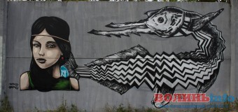 У Луцьку – нові графіті. ФОТО