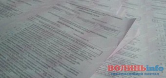 Волинська обласна виборча комісія не замовила бюлетені на спецдільниці