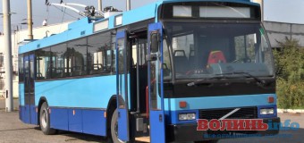 У Луцьку просять повернути стару схему руху двох тролейбусів