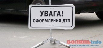У Луцькому районі – ДТП, постраждало четверо осіб