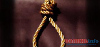 Назвали причину самогубства голови виборчої комісії на Волині