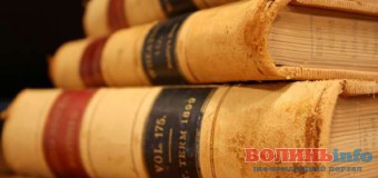 На Волині затримали контрабанду старовинних книг. ФОТО