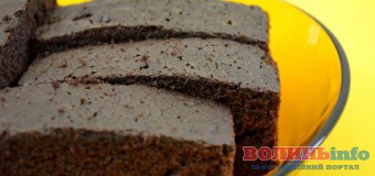 Кавові брауні з чорносливом