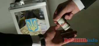 “Передвиборча” Волинь: підкупи, побиття, пошкодження агітаційних матеріалів