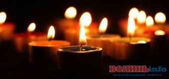 Помер волинський військовий, який прийшов у відпустку з АТО