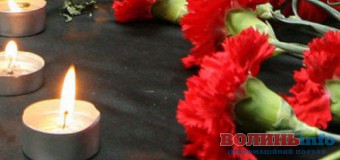 У Луцьку 28 жовтня – урочисте покладання квітів