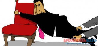 Назвали імена нових мерів у містах Волині