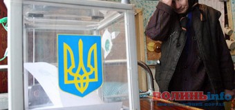 На Волині зафіксували перші порушення на виборах, – ОПОРА