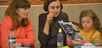 У Луцьку вирішували як допомогти «сонячним дітям»