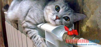 На Волині розпочався опалювальний сезон