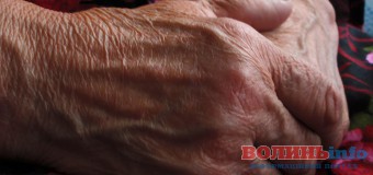 Лучанка відзначила столітній ювілей