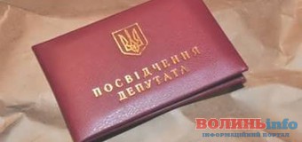 У волинських нардепів-прогульщиків заберуть мандати?