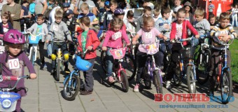 У Луцьку діти “ганяли” заради благодійності