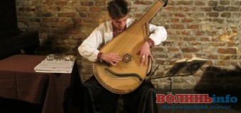 У Луцьку зберуться бандуристи з різних куточків України