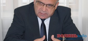 Які питання вирішуватиме у Києві губернатор Волині?