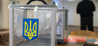 До уваги волинян: що потрібно знати про вибори-2015