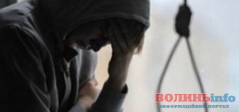На Волині повісився молодий хлопець