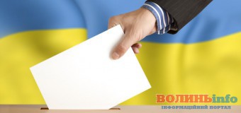 У Луцьку стало відомо на скільки голосів Романюк випередив Товстенюка