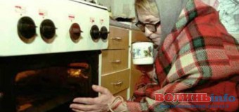 Повідомили, коли подадуть воду і тепло в “аварійні” мікрорайони Луцька
