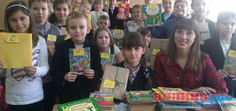 З луцької бібілотеки забрали всі “книги-інтриги”