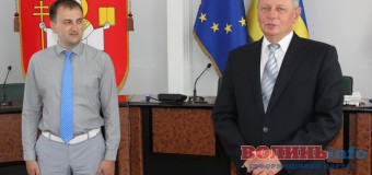 Обов’язки мера Луцька виконуватиме його заступник