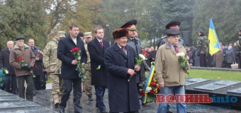 У Луцьку вшанували тих, хто захищав нас та забезпечив нам свободу. ФОТО
