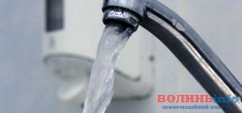 У Луцьку у ще 34 будинках холодна вода буде цілодобово