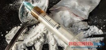У Луцьку затримали чоловіка з наркотиками