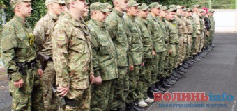 Як волинських правоохоронців відправляли в зону АТО. ФОТО