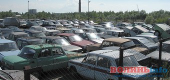 У Луцьку водіїв кличуть на арештмайданчики по свої авто