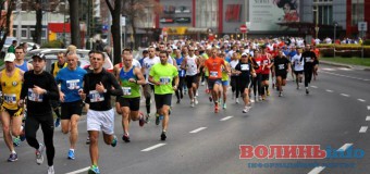 Лучани долучилися до марафону у польському Жешуві. ФОТО