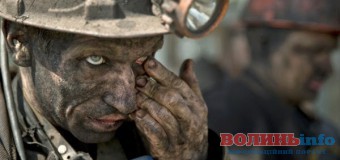 Протест волинських шахтарів увінчався успіхом