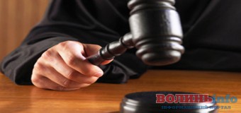 У Луцьку судять чоловіків за те, що “розвели” американського інвестора. ВІДЕО
