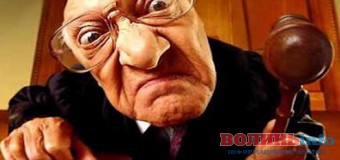 У Луцьку виступили проти судової корупції та судового свавілля. ФОТО