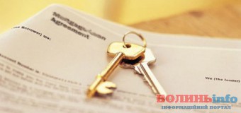 Волинські військовослужбовці отримали ордери на квартири