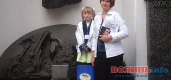 Дівчинка з Волині перемогла у всеукраїнській мистецькій акції