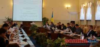 Луцьк увійшов до “Асоціації відкритих міст”