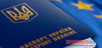 Чи отримає Україна безвізовий режим у грудні?