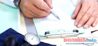 Куди йдуть «благодійні внески» у медзакладах Луцька?