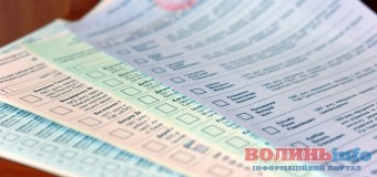 На Волині ще не всі виборчі комісії отримали виборчі бюлетені