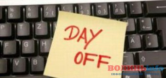 Куди піти на вихідні: ТОП-10 варіантів відпочинку у Луцьку на 23–25 жовтня