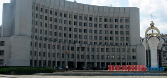 Волинська ОДА розділить з Рівненською 1,8 млн на вибори