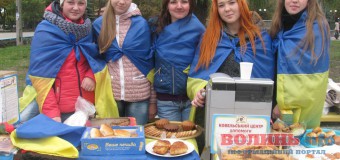 На Волині торгували домашньою випічкою для допомоги бійцям АТО