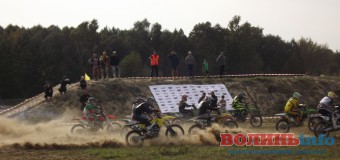 На Волині змагалися з мотокросу