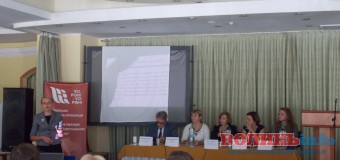 У Києві упродовж двох днів обговорюватимуть проблеми інвалідів