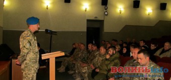 У Володимир-Волинському урочисто нагородили кіборгів