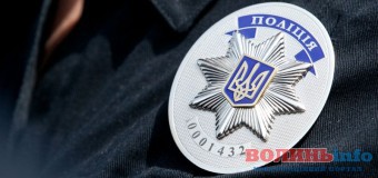 У Луцьку просять ознайомити із “новими правилами гри”